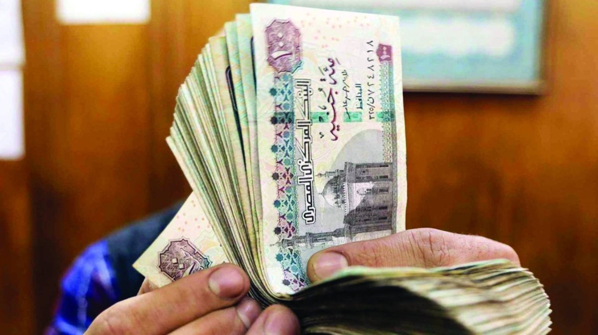الدولار يتراجع أمام الجنيه المصري لليوم الثاني على التوالي