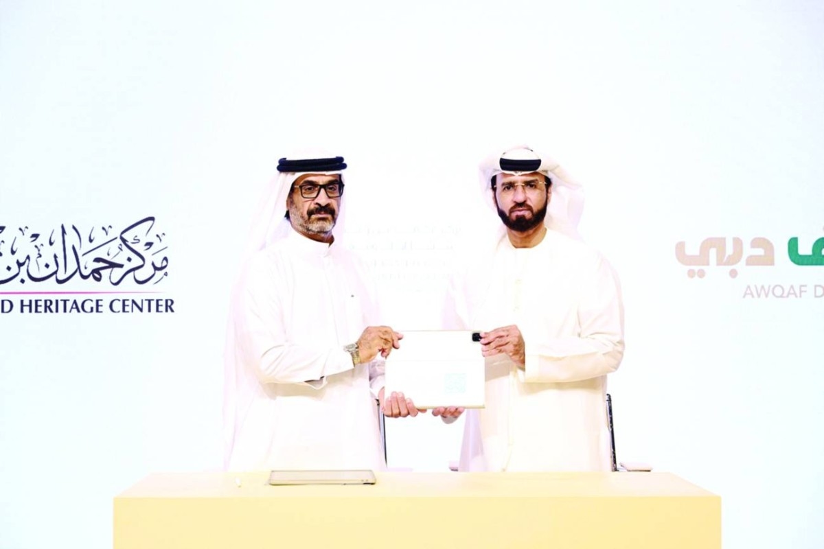 إطلاق «وقف التمور» لتعزيز الأمن الغذائي وتكريس المفاهيم المجتمعية