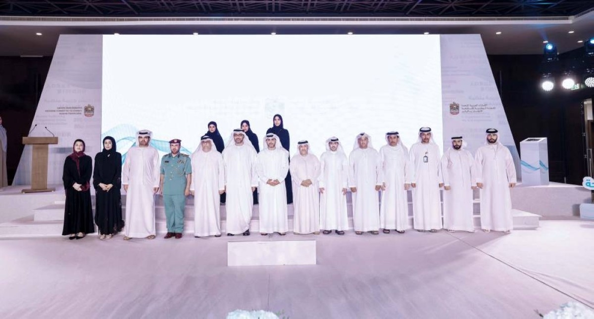 «الوطنية لمكافحة الاتجار بالبشر» تدشّن منظومة الإحالة الذكية لضحايا الاتجار بالبشر