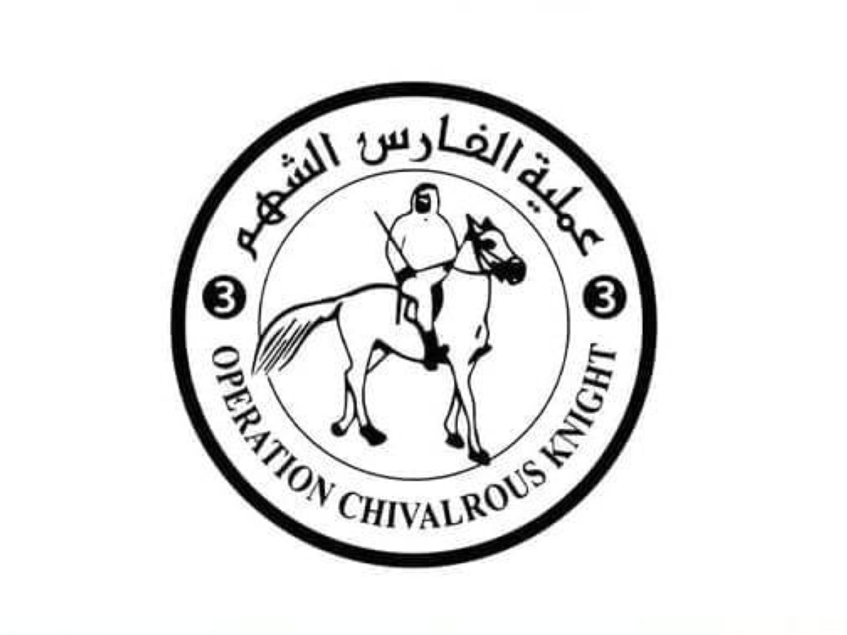 الإمارات تنفذ عملية الإنزال الجوي الـ58 للمساعدات وتُدخل 41 شاحنة جديدة إلى غزة