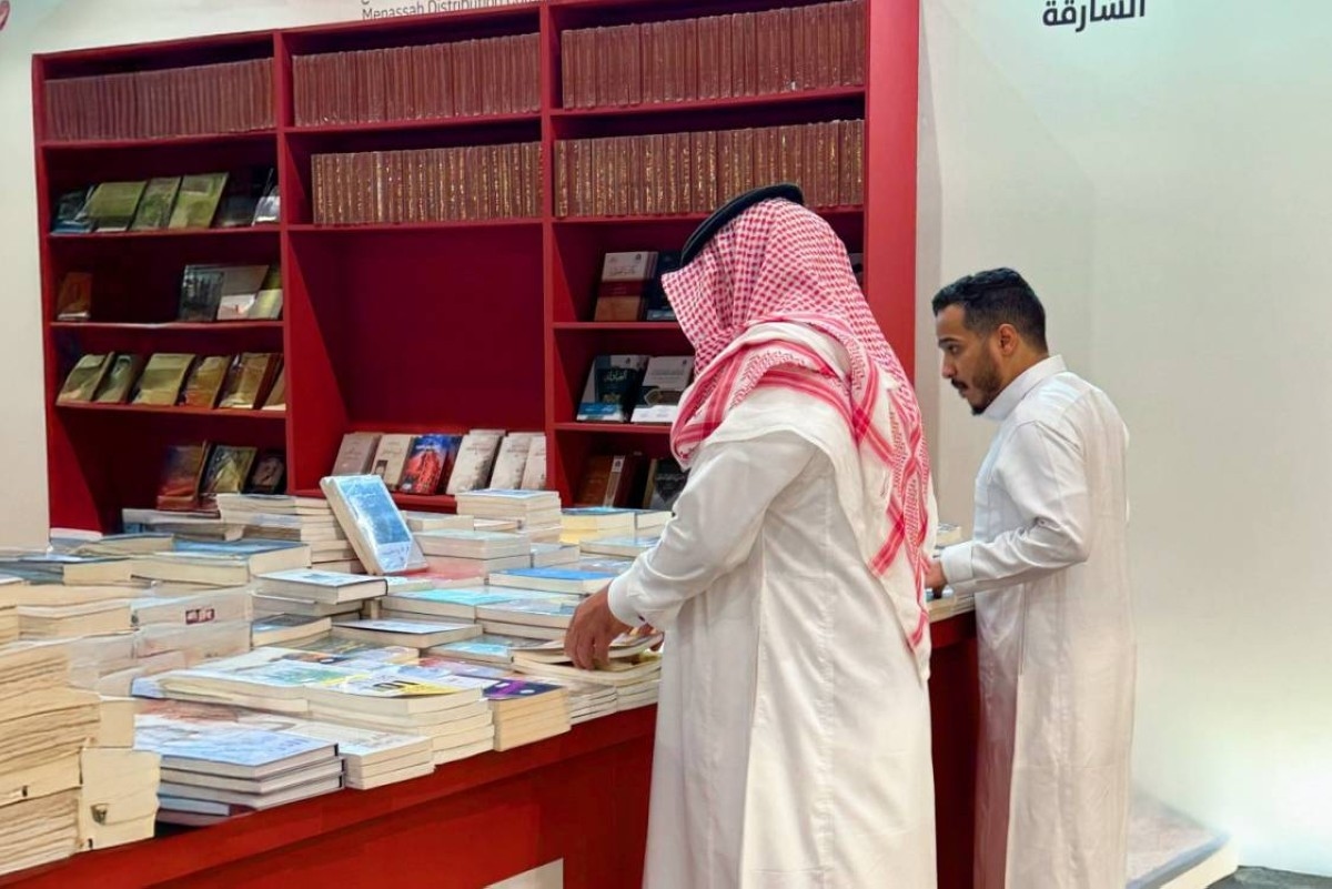 الثقافة الإماراتية في «المدينة المنورة للكتاب»