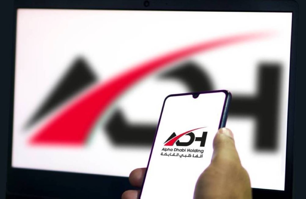 6.6 مليارات درهم أرباح «ألفا ظبي القابضة» والإيرادات تزيد 23 % إلى 35.9 ملياراً