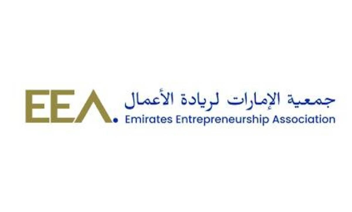 تعاون «الإمارات لريادة الأعمال» مع مصرف رويا