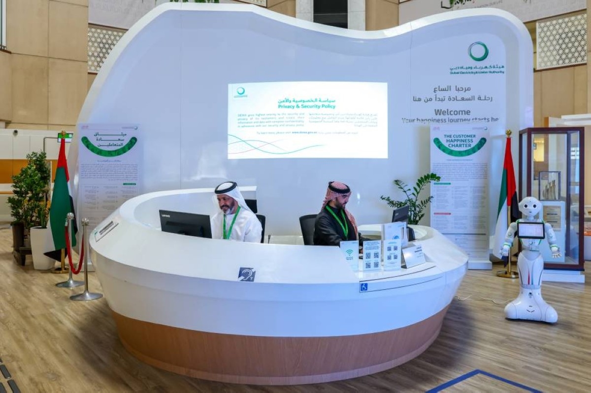 "كهرباء دبي" تنجز قفزات كبيرة في تصفير البيروقراطية
