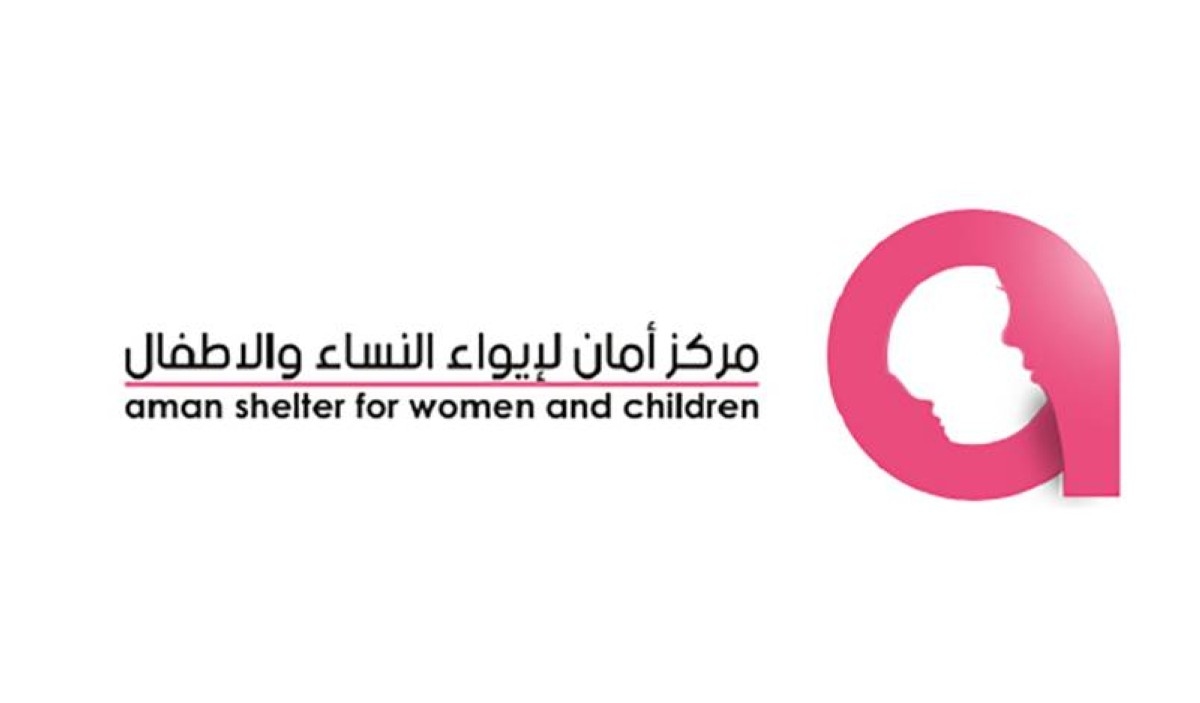 «أمان».. نموذج متقدم في الحماية الاجتماعية برأس الخيمة
