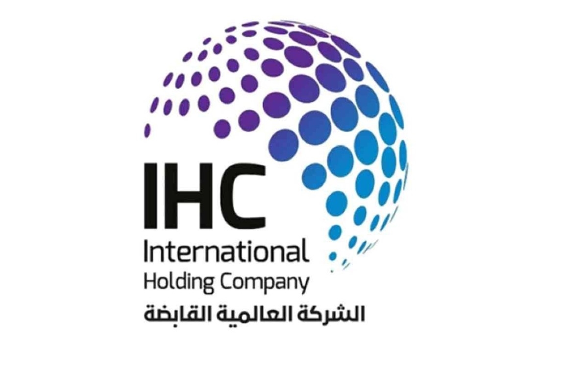10.8 مليارات درهم صافي أرباح الشركة العالمية القابضة في النصف الأول