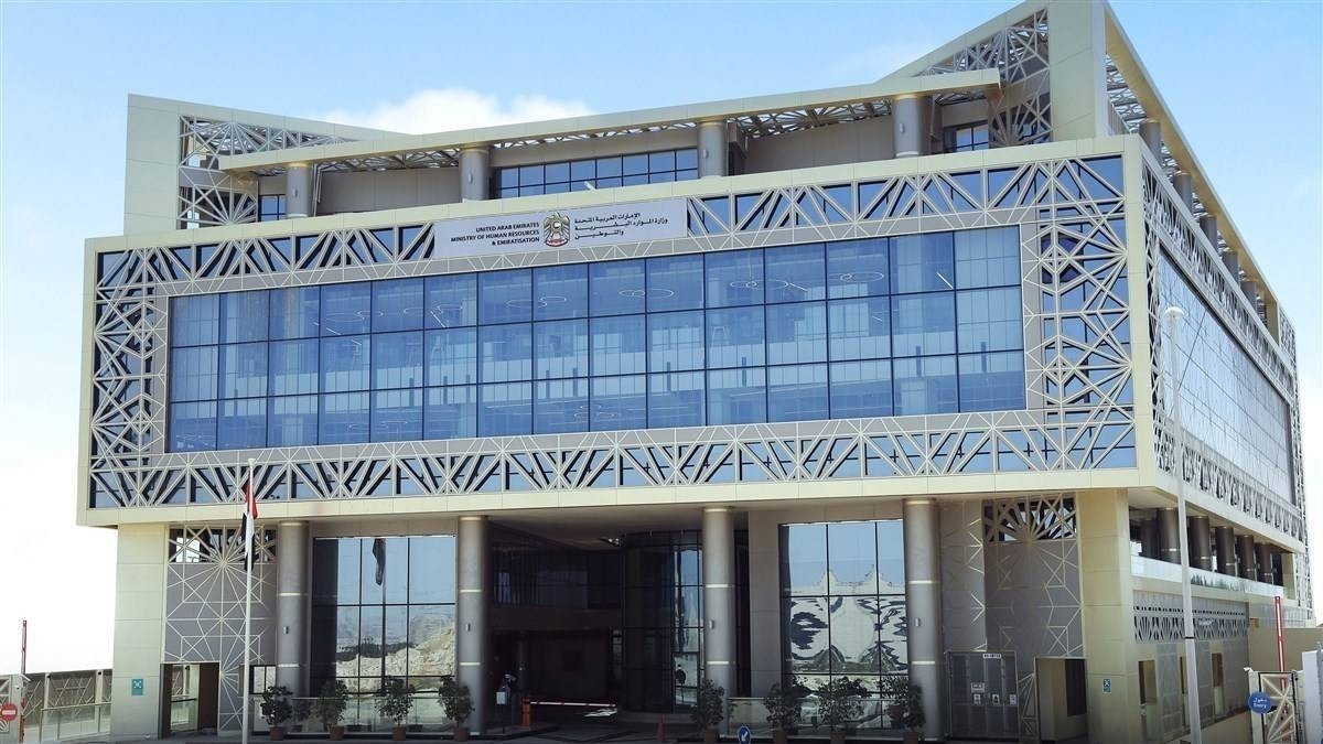 7600 شكوى سرية من العمال للمطالبة بحقوقهم