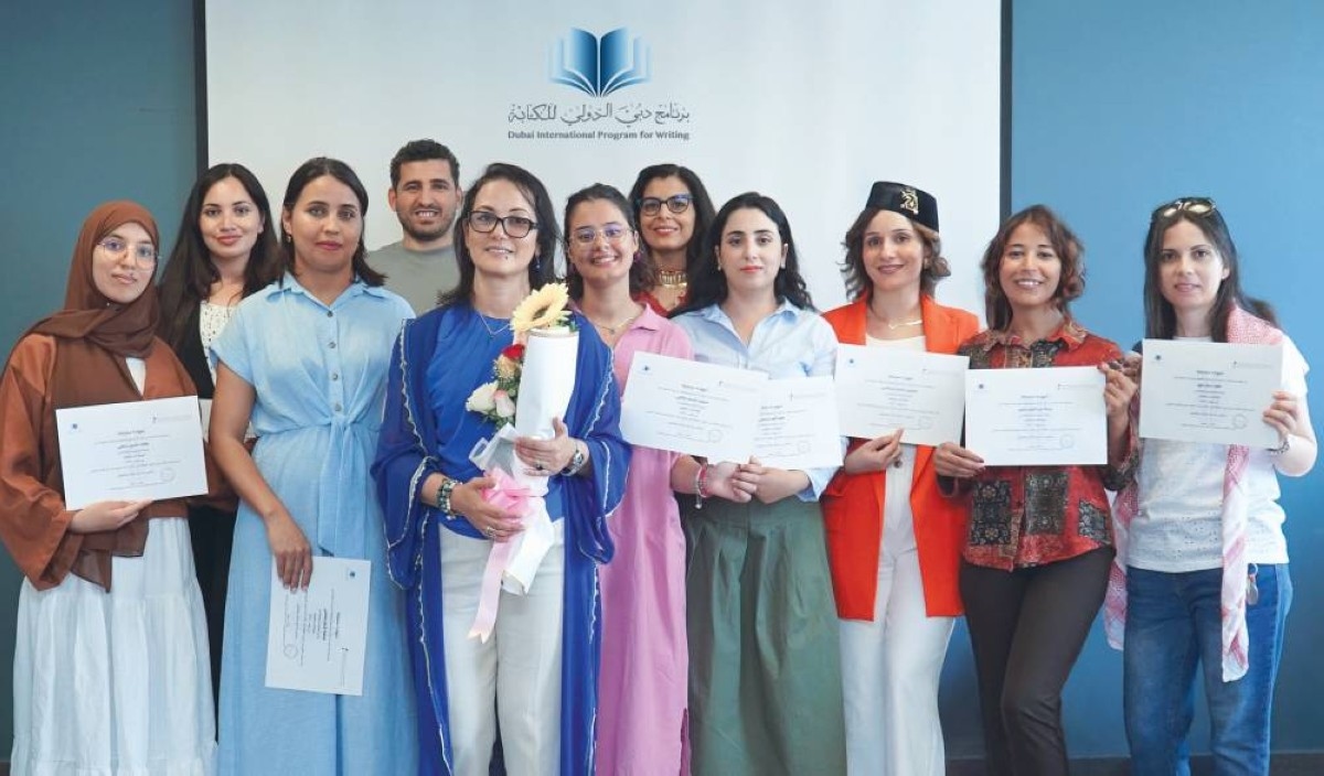 مؤسسة محمد بن راشد آل مكتوم للمعرفة تختتم «ورشة أدب الطفل» في تونس
