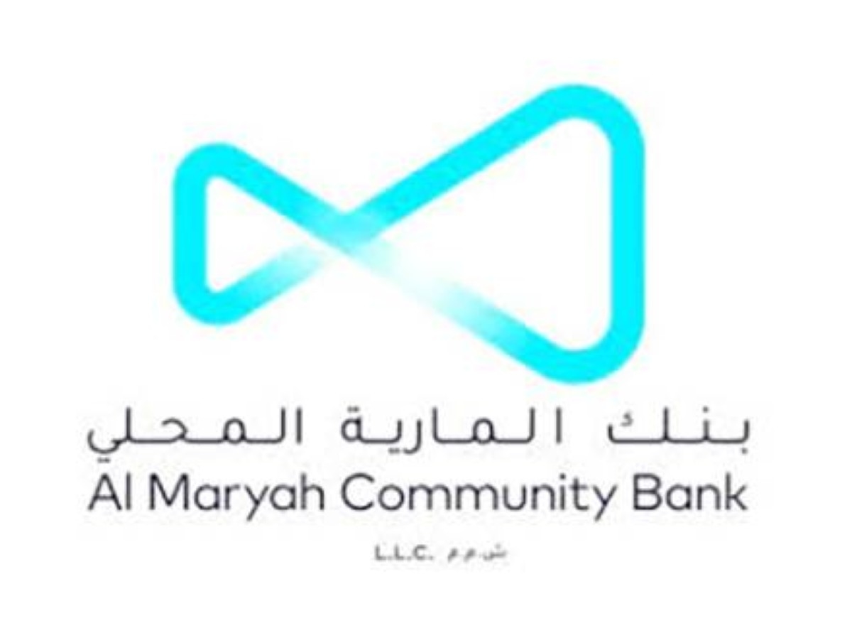 تعاون بين بنك المارية المحلي والفردان لتوسيع شبكة الإيداع النقدي