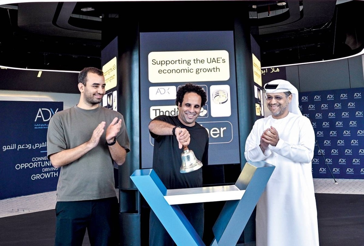 سوق أبوظبي يعتمد «ثاندر» أول عضو للتداول عن بُعد للمستثمرين الأفراد