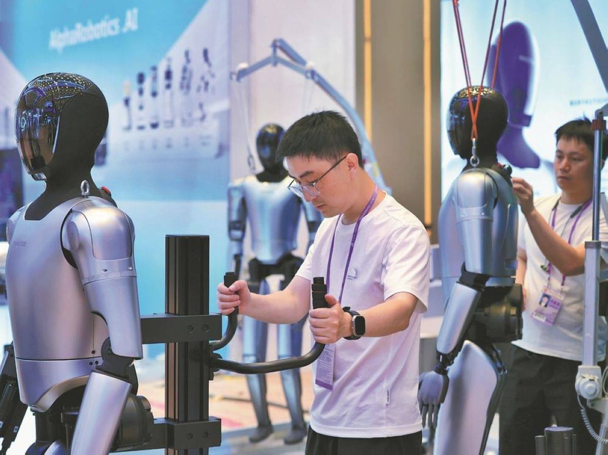 انطلاق مؤتمر الروبوتات العالمي 2025 في بكين