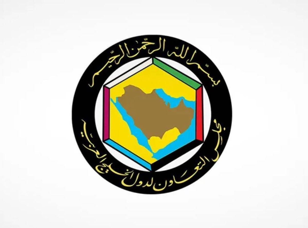 التعاون الخليجي: إعلان الحكومة اللبنانية حصر السلاح بيد الدولة يعزز سيادتها واستقرارها