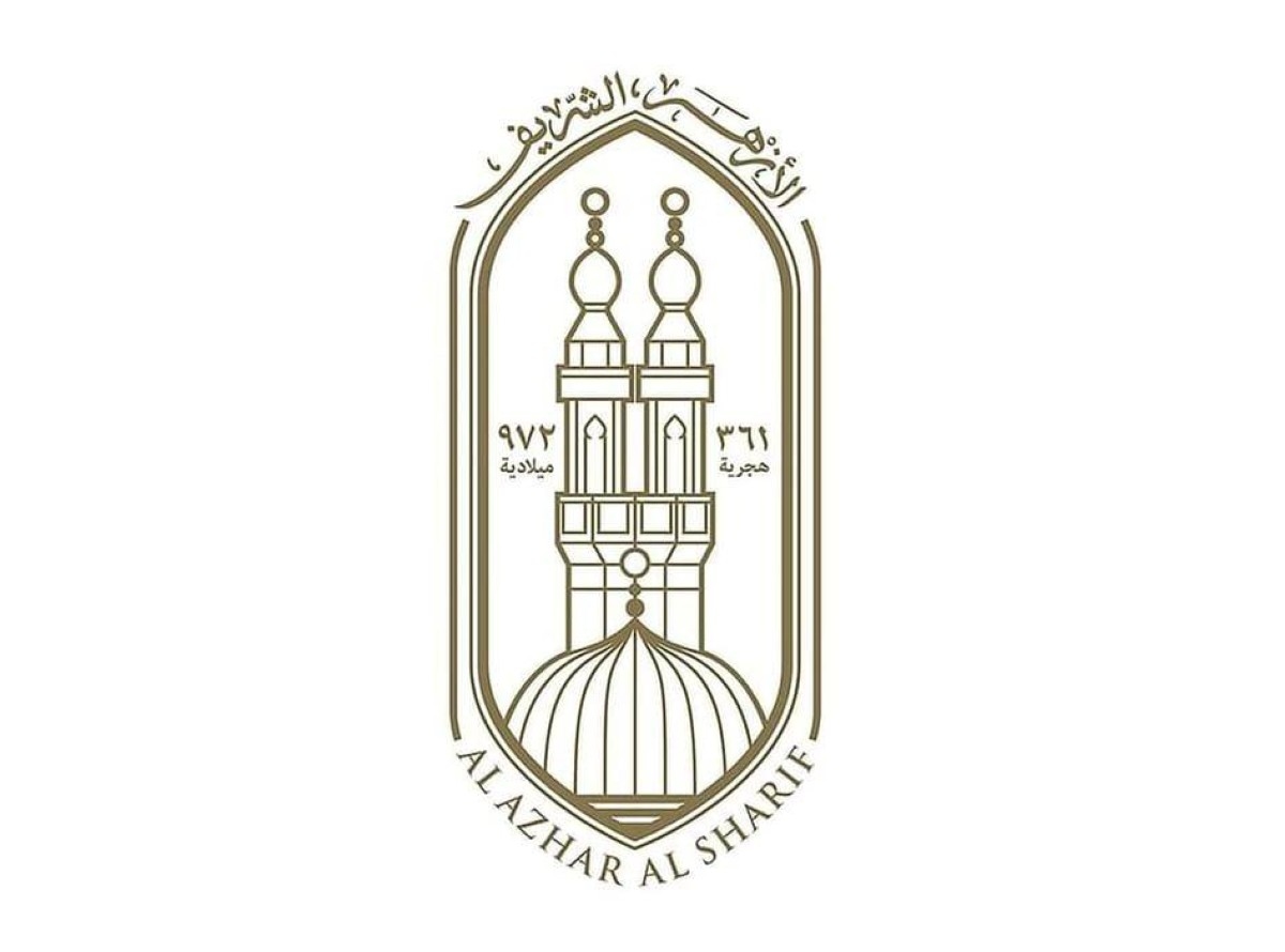 الأزهر يدين قرار الحكومة الاسرئيلية احتلال قطاع غزة