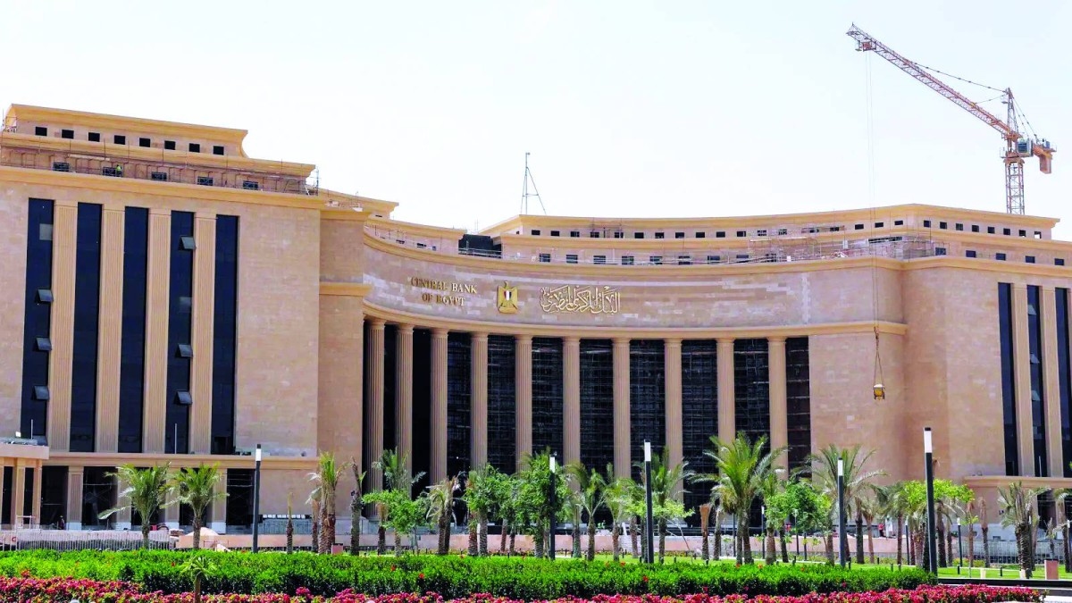 مصر تطرح أذون خزانة لأجل عام بـ 550 مليون يورو غداً