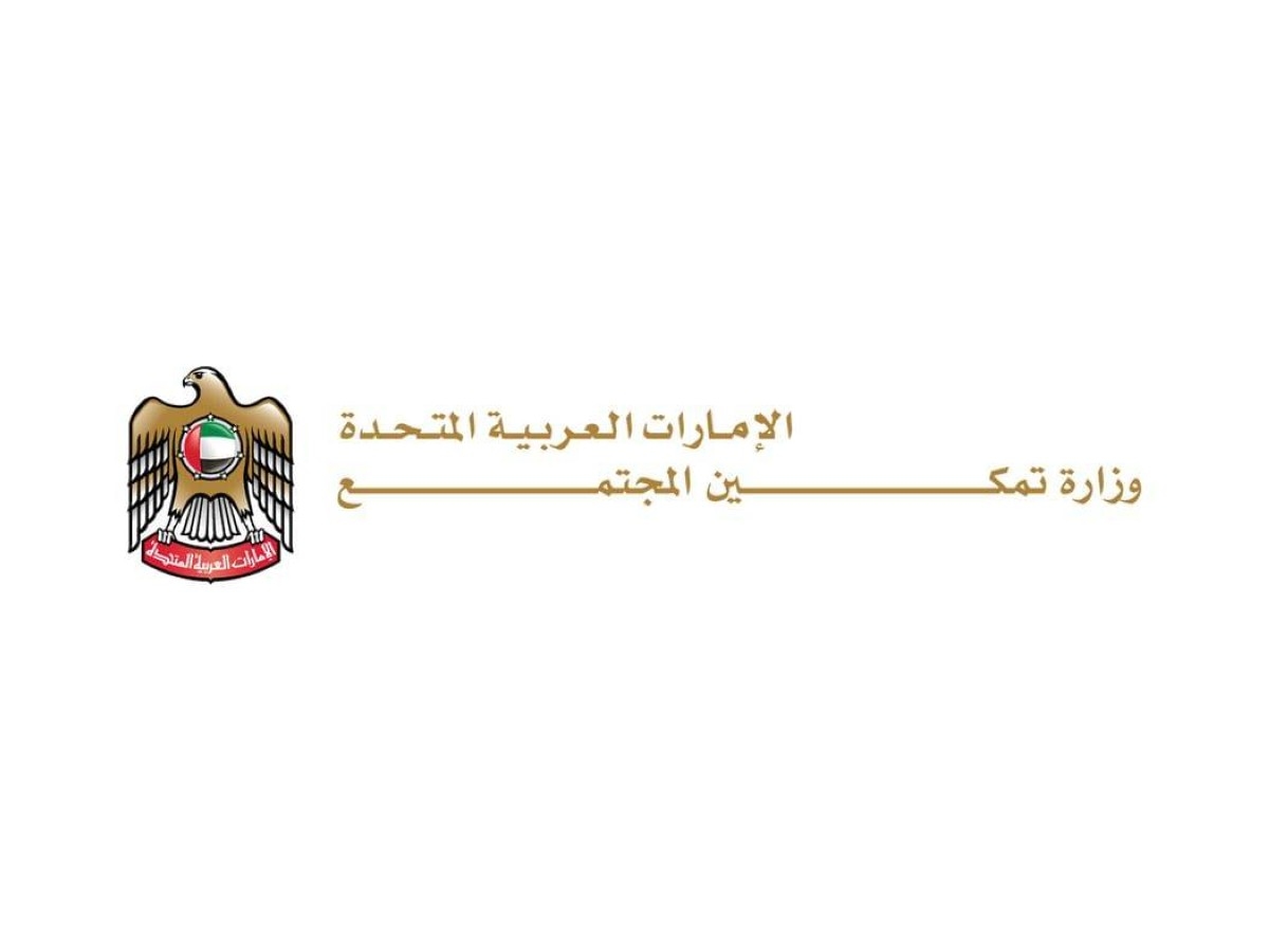 190 مواطناً في القطاع غير الربحي يحصلون على دعم بـ 25 مليون درهم