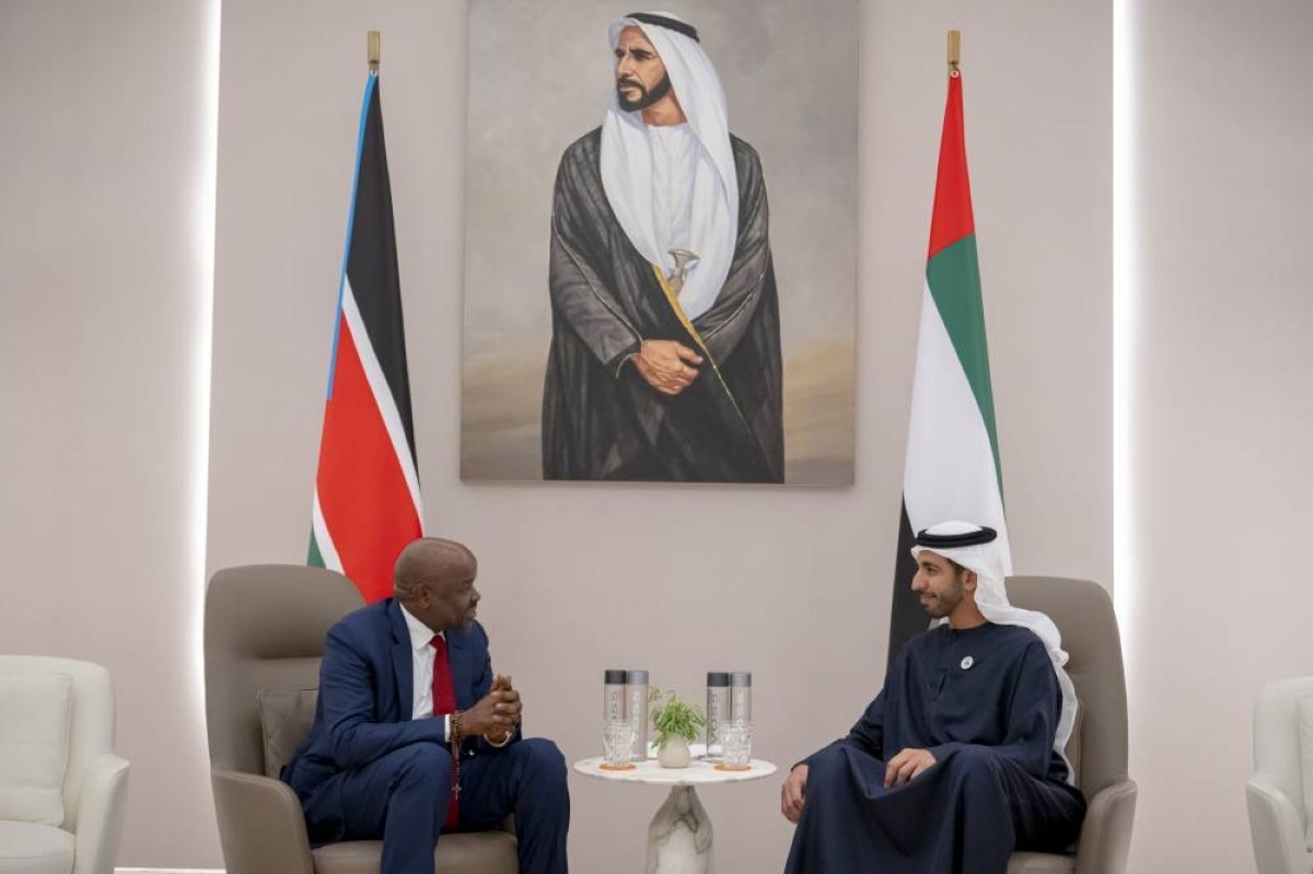 مصرف الإمارات المركزي وبنك جنوب السودان يوقعان مذكرة تفاهم لتعزيز التعاون