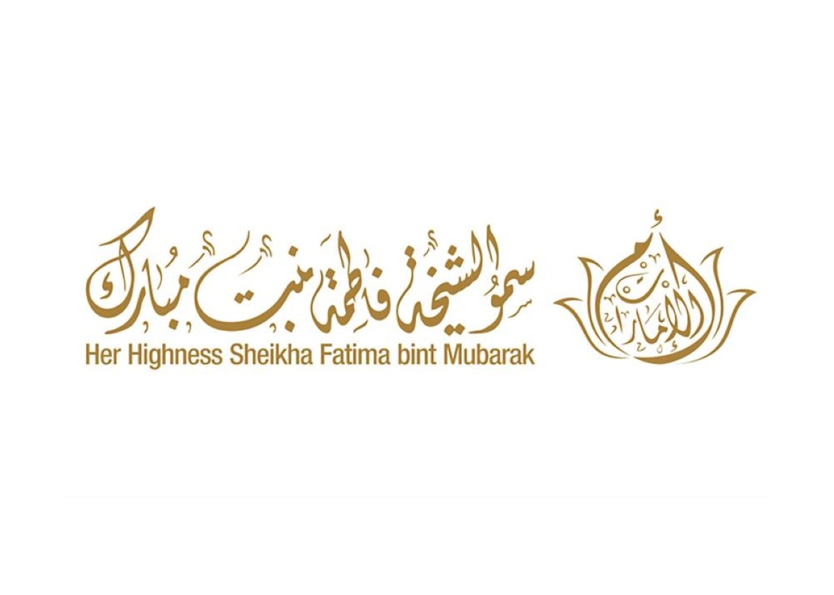 بتوجيهات الشيخة فاطمة .. انطلاق الدورة الـ8 لبرنامج فاطمة بنت مبارك للتميز والذكاء المجتمعي