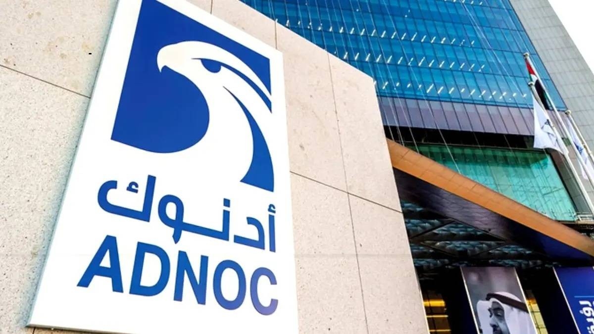 17.5 مليار درهم صافي أرباح شركات «أدنوك» المدرجة في النصف الأول