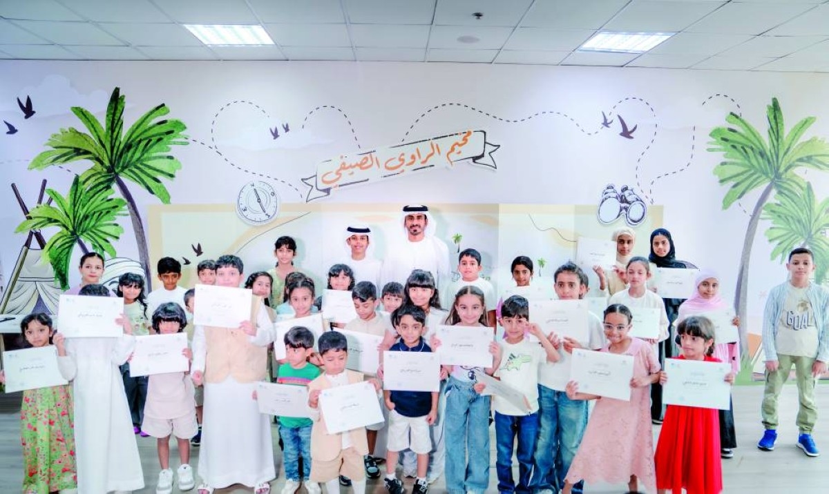 «مخيم الراوي الصيفي» يختتم فعالياته