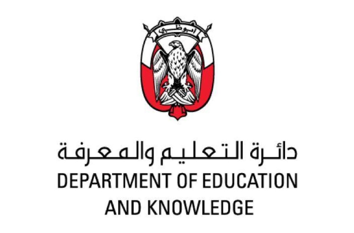 60 فعالية ذكاء اصطناعي في برنامج الأنشطة الصيفية لدائرة التعليم