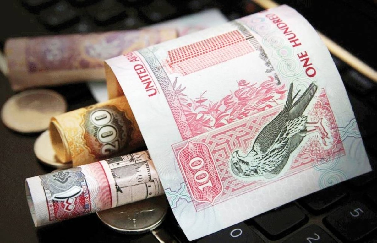 97 مليار درهم تمويلات مصرفية لغير المقيمين