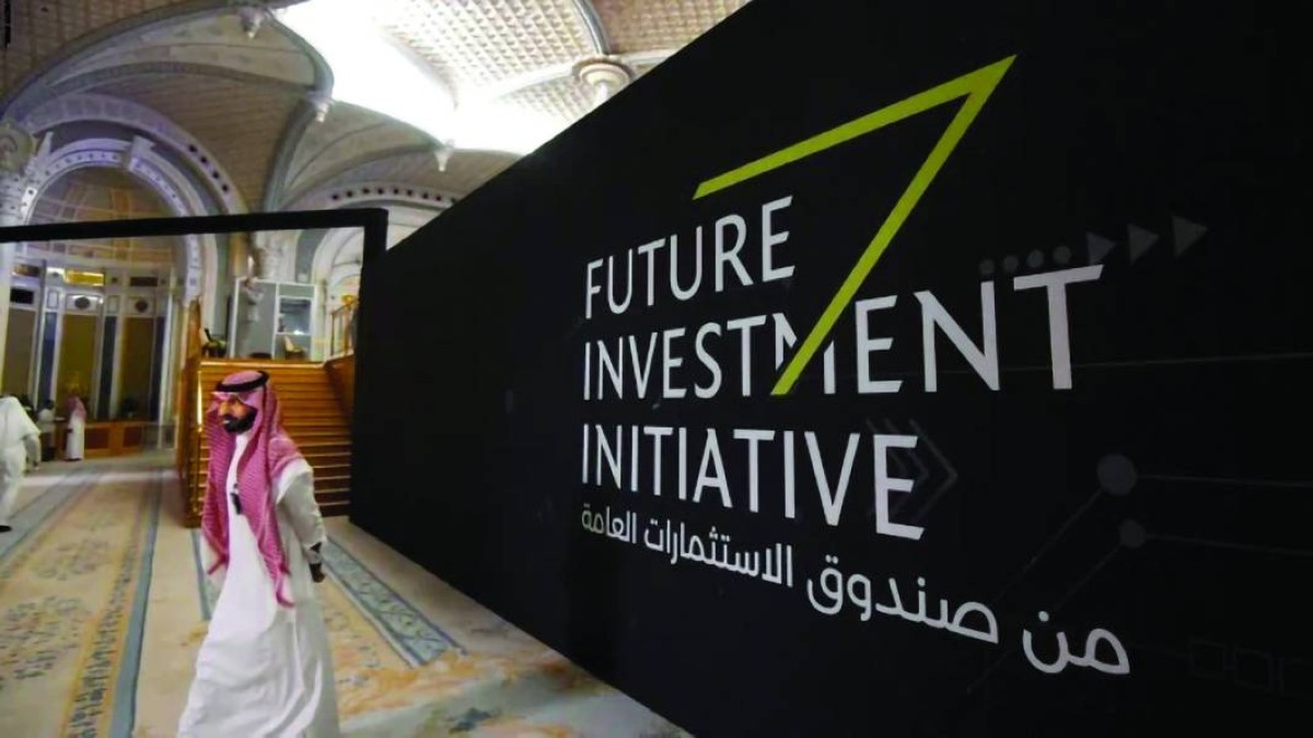 الصندوق السيادي السعودي يتخارج من أسهم أمريكية