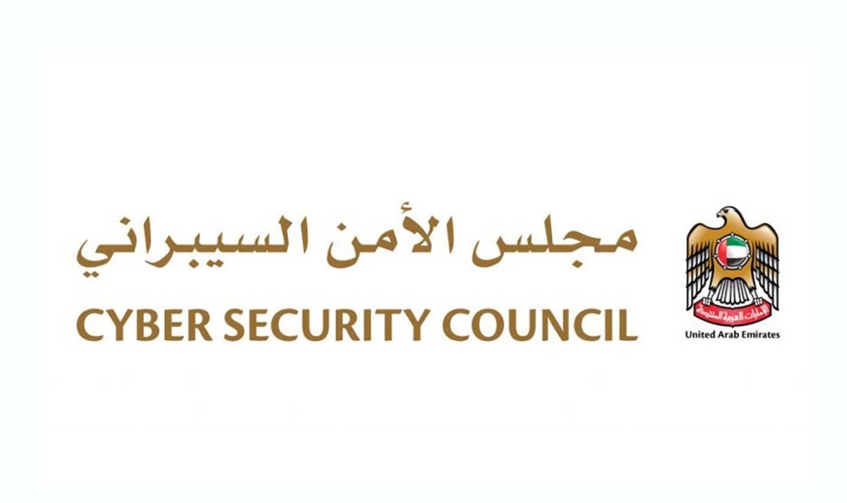 "النسخ الاحتياطي" خط دفاع رئيسي أمام التهديدات السيبرانية
