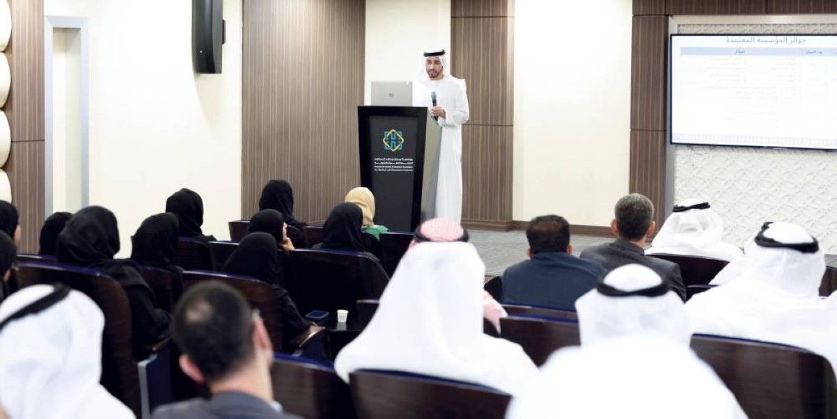 «حمدان بن راشد للعلوم الطبية» تطلق أعمال تحكيم الجوائز المحلية والخليجية