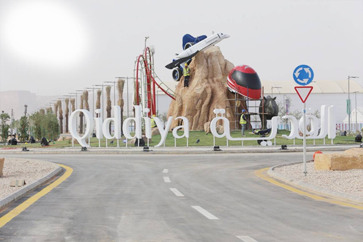اتفاقية مع شركة "Six Flags" لإدارة وتشغيل متنزهين عالميين في القدية