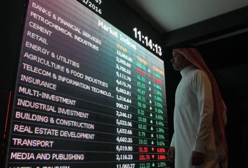 "تداول" السعودية تستهدف مزيدا من صفقات الاندماج والاستحواذ لتعزيز أسواق المال