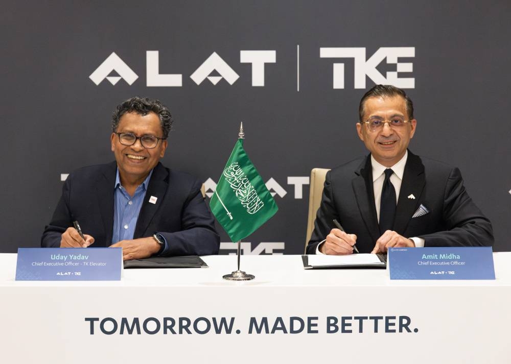 «آلات» السعودية تؤسس مشروع  مع TK Elevator العالمية بـ 160 مليون يورو
