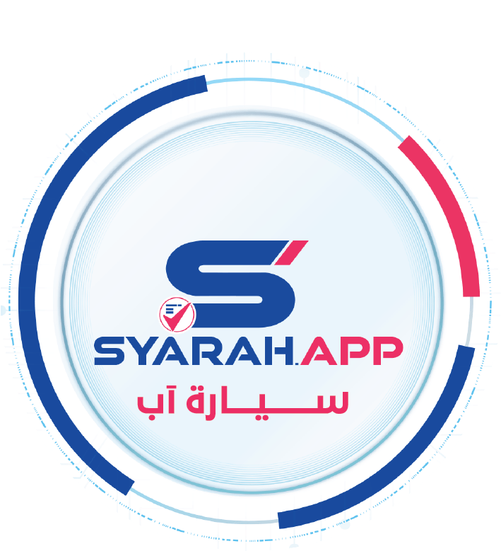 "سيارة آب" تشارك في معرض "ليب 2025" لاستعراض أحدث حلولها الذكية في قطاع المركبات