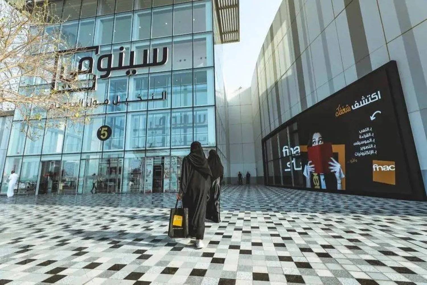 «سينومي ريتيل» تقلص خسائرها إلى 197 مليون ريال بدعم انخفاض المصروفات