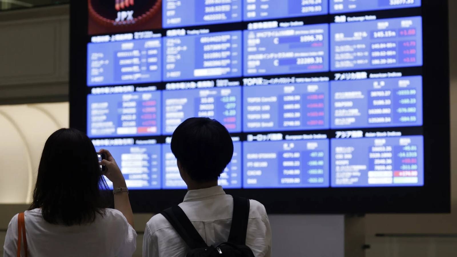 ضعف السوق يدفع شركة للمعادن لخفض سعر أكبر اكتتاب في اليابان منذ 2018