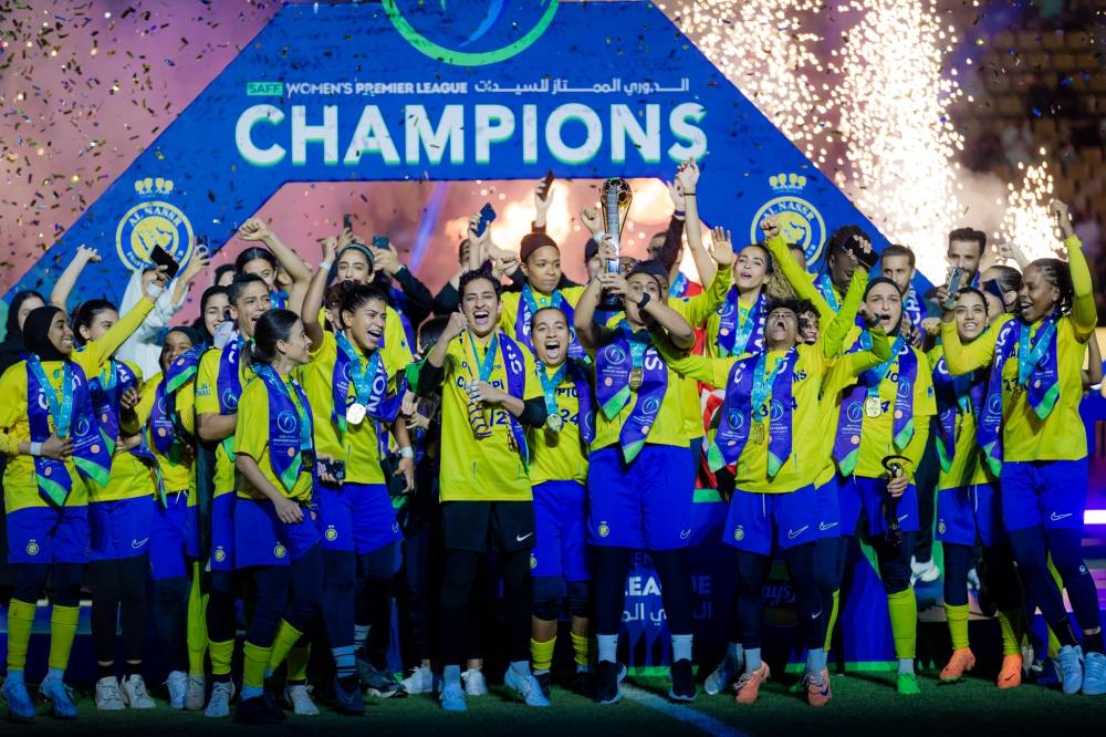 563 ألف ريال في انتظار سيدات النصر في البطولة القارية
