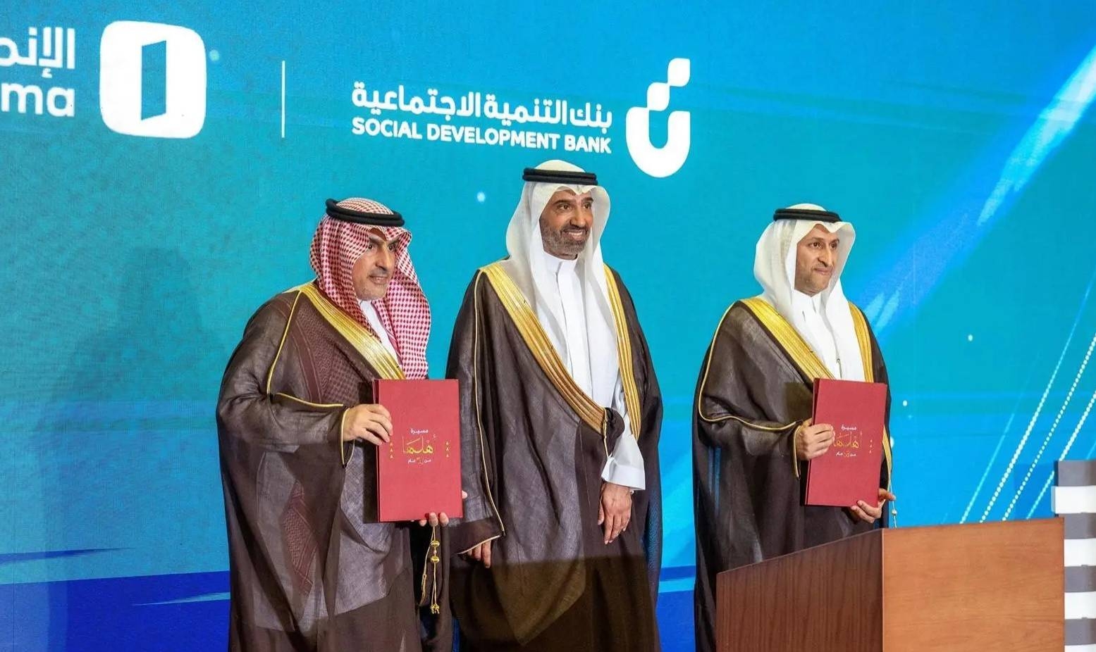 10 ملايين سعودي يستفيدون من تمويلات بنك التنمية الاجتماعية