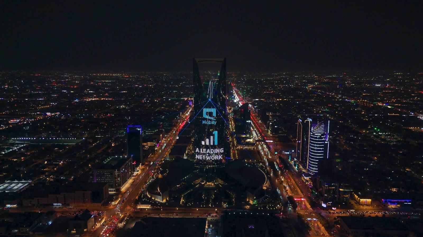 "روتانا ساينز" تطلق آفاق جديدة لمستقبل الإعلانات في السعودية