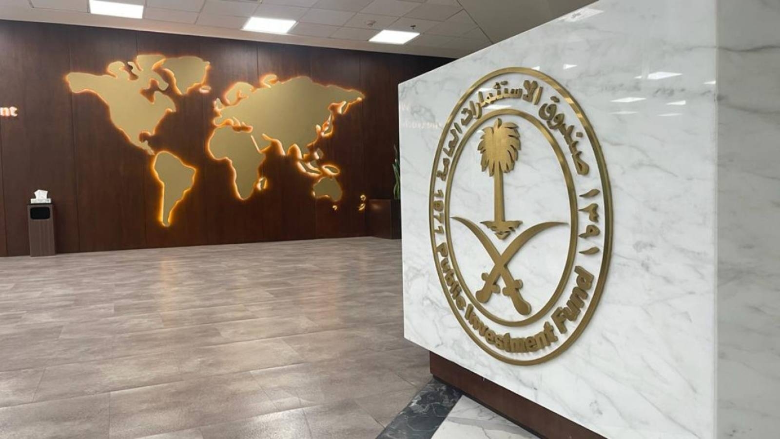 صندوق الاستثمارات العامة يعلن إتمام تسعير طرحه لصكوك بقيمة 1.25 مليار دولار
