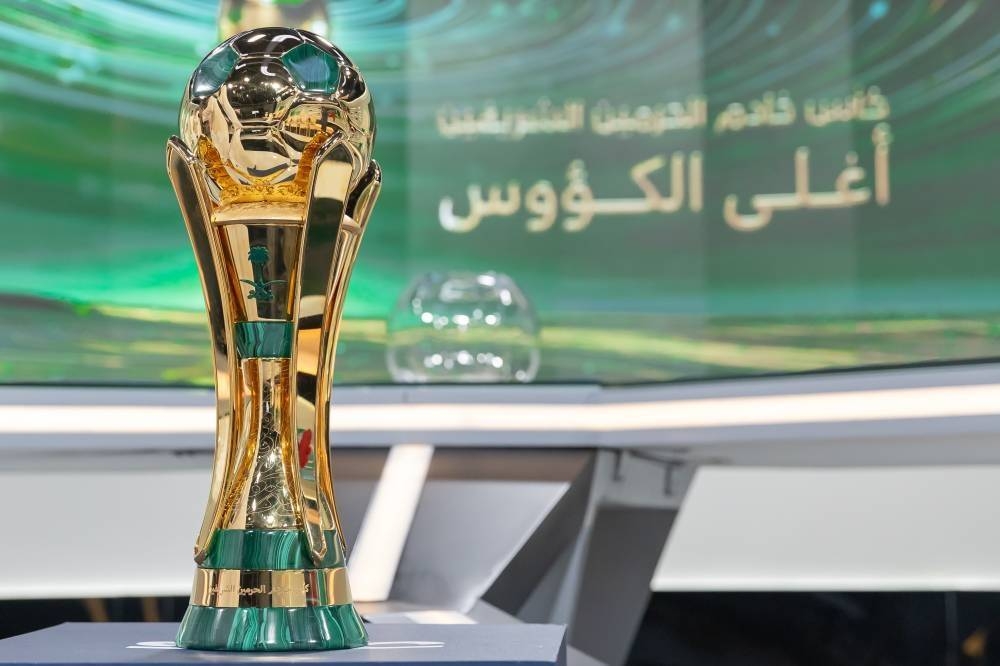 30 مايو نهائي كأس الملك بين الاتحاد والقادسية و10 ملايين تنتظر البطل