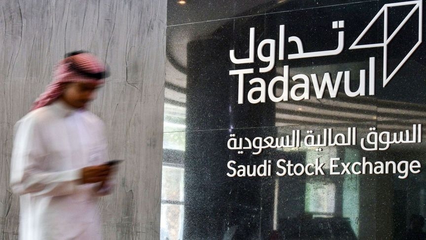 تغطية اكتتاب "الطبية التخصصية" السعودية بعد ساعات من بدء الطرح الأولي