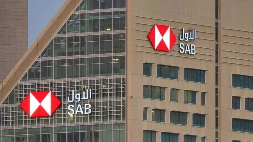 "السعودي الأول" يعتزم إصدار صكوك بـ 5 مليارات دولار لتعزيز قاعدة رأس المال