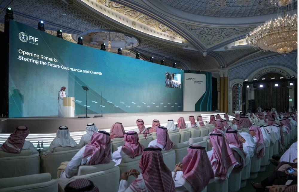 "PIF" يناقش مع أعضاء مجالس الإدارة والتنفيذيين التعاون بين شركات محفظة الصندوق