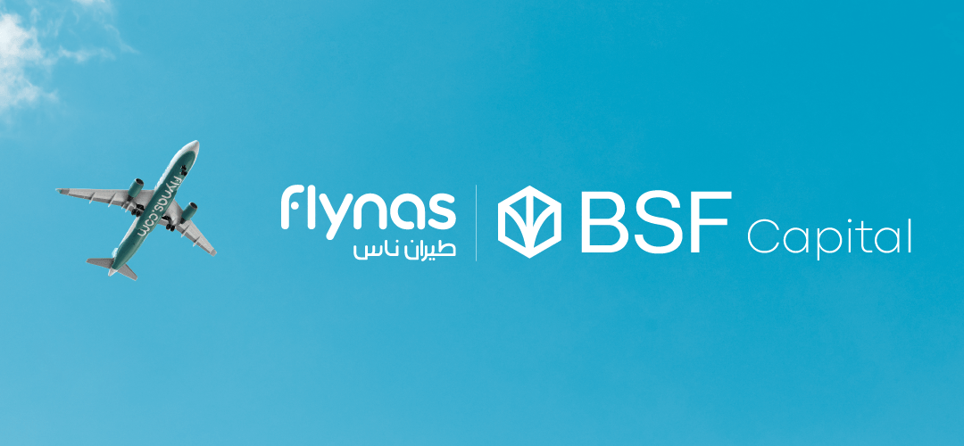 السعودي الفرنسي كابيتال تعلن عن تحديد سعر الطرح لشركة "طيران ناس"