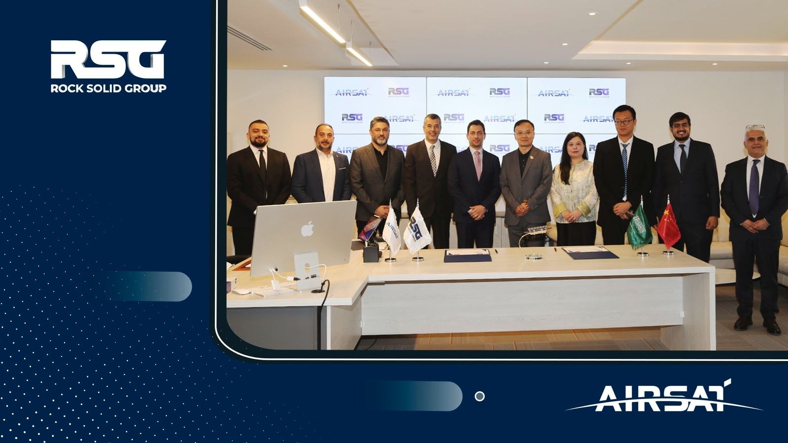 شراكة استراتيجية بين شركة AIRSAT و شركة Rock Solid Group في السعودية