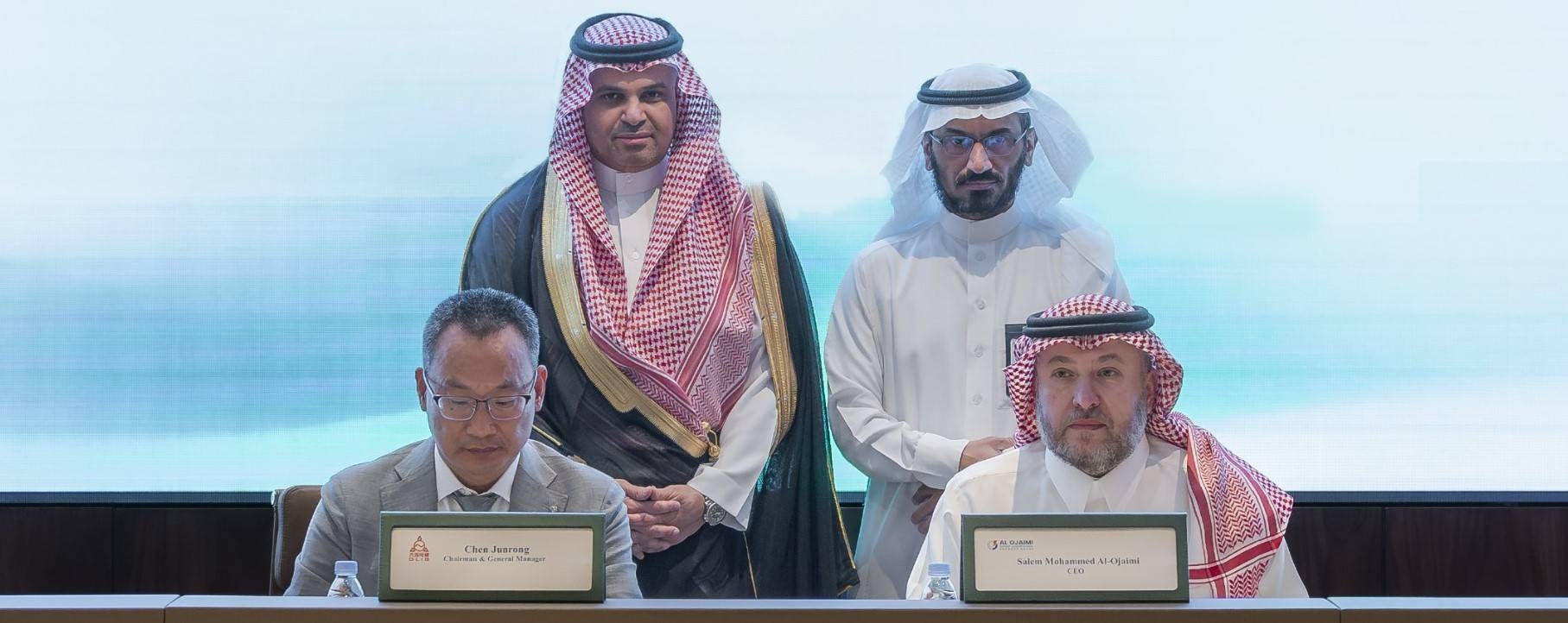 اتفاقية شراكة لتعزيز توطين الصناعات الكهربائية في السعودية