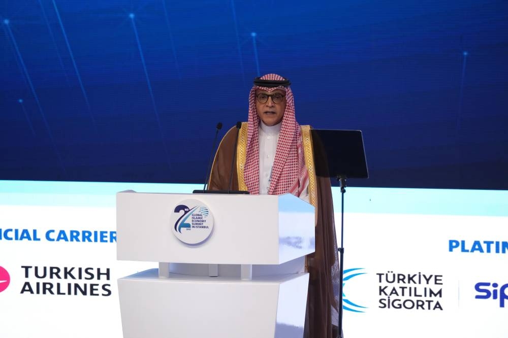 عبد الله صالح كامل: الاقتصاد الإسلامي بدأ من المدينة المنورة والسعودية رسخت مبادءه