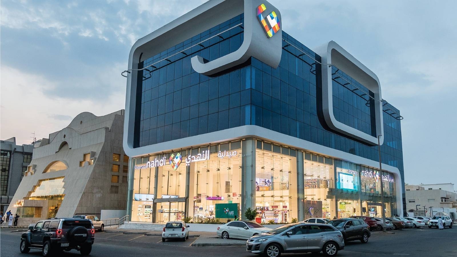 نمو مبيعات التجزئة يقفز بأرباح "النهدي" الربعية بأكثر من 9.5%