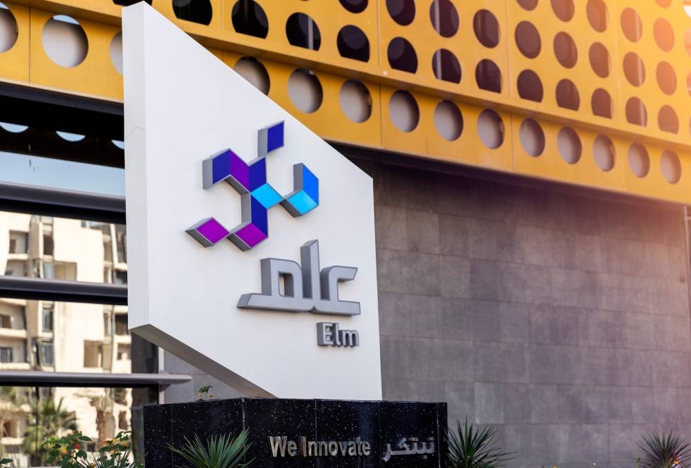 ارتفاع أرباح علم 43 % خلال الربع الأول