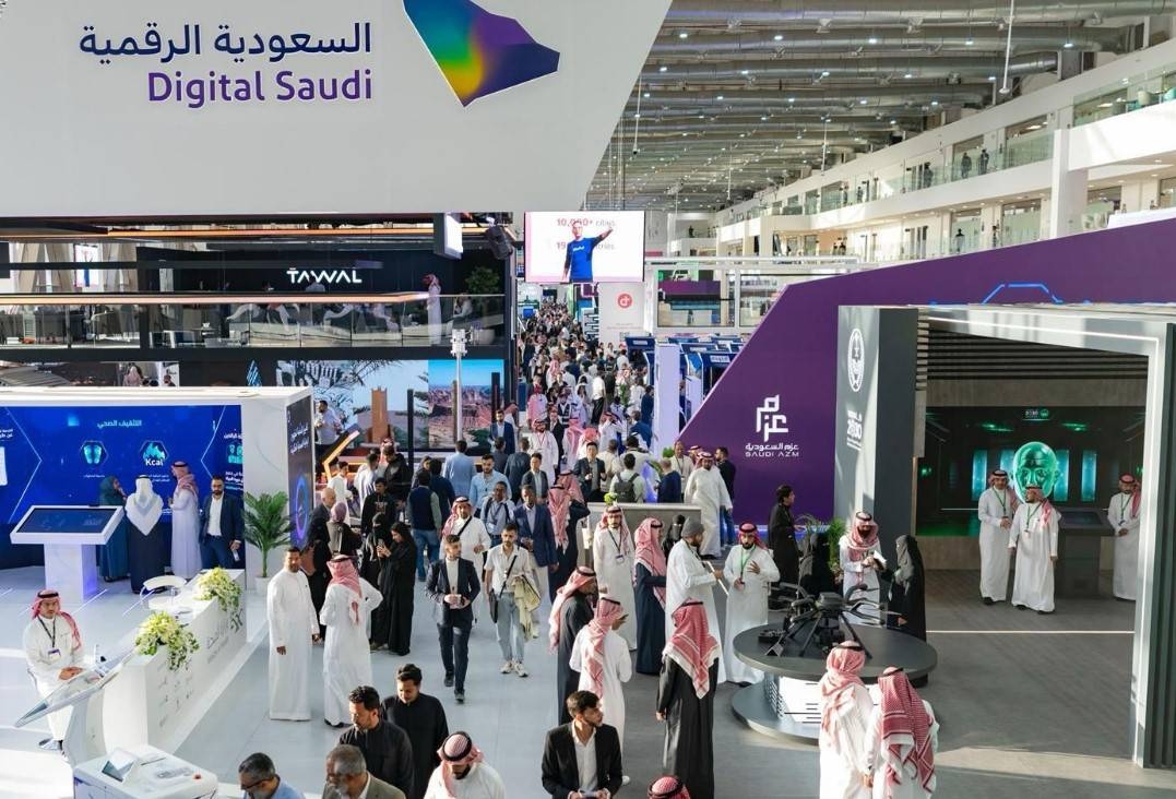 الحكومة السعودية الرقمية تحقق وفورات مالية بـ 7.8 مليار ريال في 2024