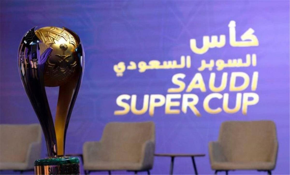 قرعة كأس السوبر السعودي تتجنب "ديربي الرياض" في نصف النهائي .. الجوائز 8 ملايين ريال